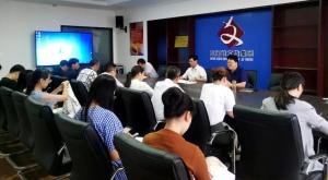 理論業(yè)務(wù)兩手抓 盡責(zé)履職有作為——文旅集團(tuán)建立政治、業(yè)務(wù)學(xué)習(xí)長(zhǎng)效機(jī)制