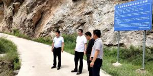 注重安全，從“細節(jié)”抓起 ——市文旅集團檢查雙龍灣風(fēng)景區(qū)防汛安全工作