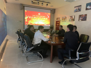 三門峽市黃河文旅廣告?zhèn)髅接邢薰菊匍_“不忘初心、牢記使命”主題教育工作會議