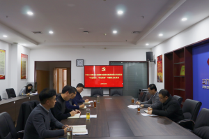 文旅集團黨委召開領(lǐng)導(dǎo)班子“不忘初心、牢記使命”主題教育專題民主生活會