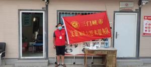 市文旅集團(tuán)一線戰(zhàn)“疫”之： 嚴(yán)管卡點(diǎn)，不失溫度