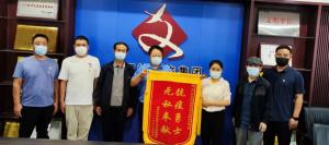 群眾的感謝心意，我們已收到！